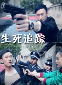 欧美日韩综合在线视频免费看