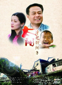 亚洲综合伊人