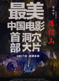 福利电影导航