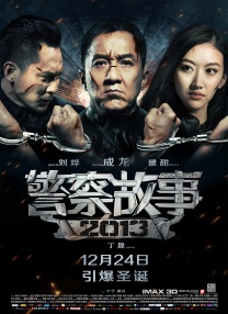 久久er国产精品免费观看2