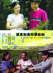 欧美亚洲另类久久综合