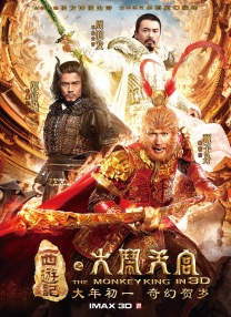 精品福利一区二区在线观看