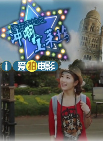 精品免费国产