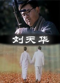 中文在线不卡
