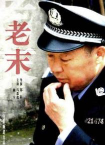 2021精品国内一区视频自线