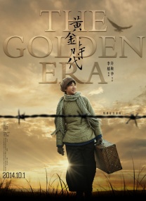 国产资源精品一区二区免费