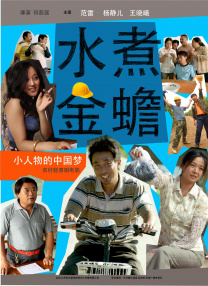 久久综久久美利坚合众国