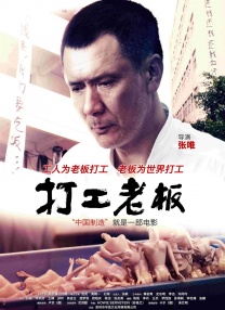 freesexvideos性china