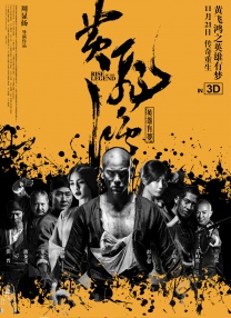 人禽猛交免费观看