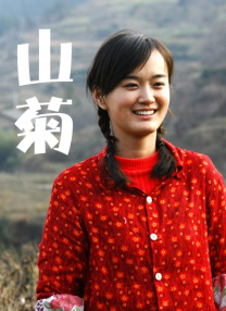 欧美在线播放成人a