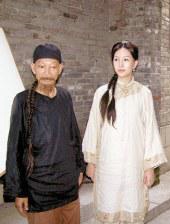 久久九九综合