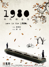 久久久久综合给合狠狠狠