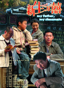 伊人第四色