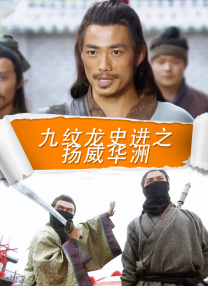 亚洲欧美一区二区三区