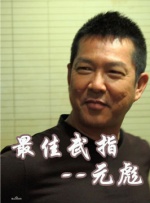 亚州精品