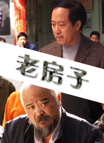 h高潮嗯啊娇喘抽搐np公车古代
