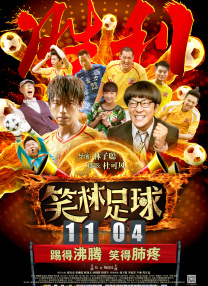 在窗边的幻想