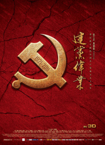 我的两个姐姐