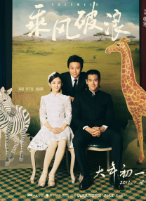 一品道门在线视频完整版日本
