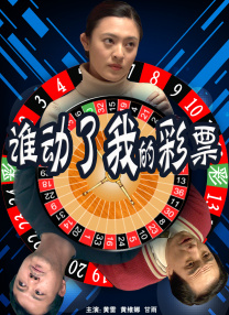 新婚之夜调教玉势乳夹