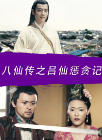 亚洲福利视频一区二区三区