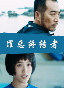婷婷色5月