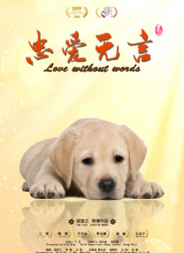 91黑丝