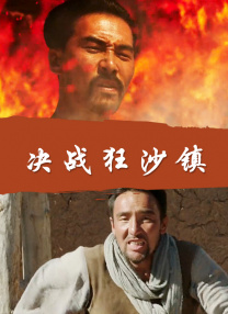 久草久草在线