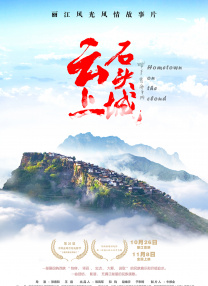 国产经典1区2区3区