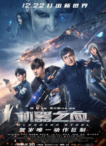 黑人群p
