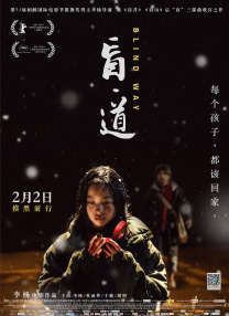 微星娱乐