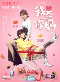 国产成人亚洲精品无广告