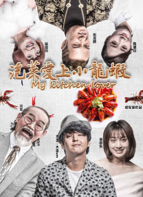 欧美精品亚洲精品日韩专区va