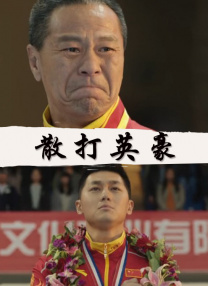 噜噜色噜噜