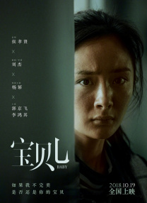 大陆speakingathome在