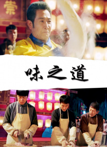 成人精品区