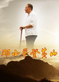 动漫精品在线