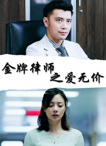 爱爱动图