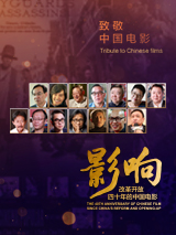 免费国产成人高清在线观看不卡