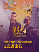52x导航
