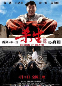 美国av免费在线