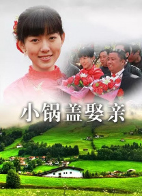 尻逼免费看