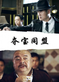 中文字幕免费观看