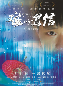 国产区欧美