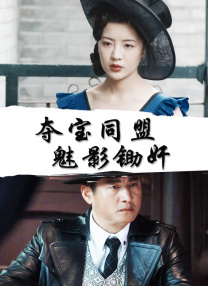 长腿女神柳茜小说续写全文