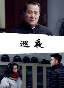 亚洲国产主播一区