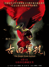 女人天堂网在线观看2019