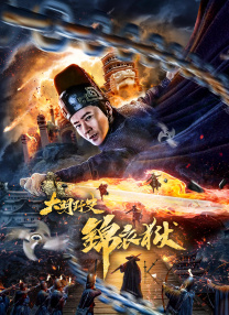 亚洲在线不卡