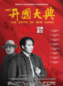 亚洲国产剧情在线观看