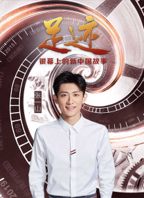 草灯和尚陈玉莲饰演的角色